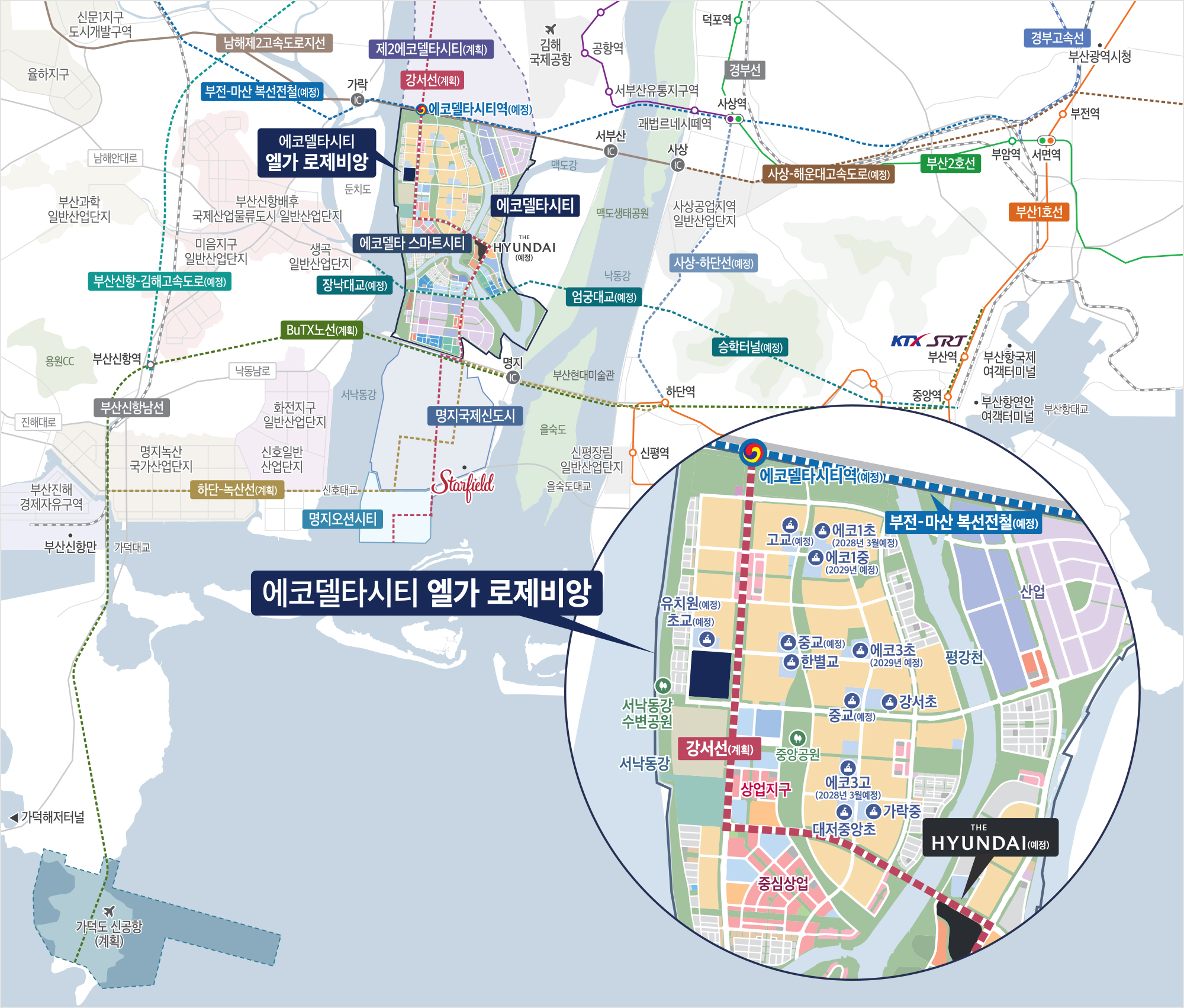 에코델타시티 엘가 로제비앙 입지지도